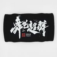 街舞BBOY护肘 breaking街舞装备护手肘加厚防撞护具成人儿童少儿 黑色单只装(1个) L码成年人用