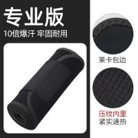 暴汗束腰带女发汗燃脂减肥塑身瘦身衣产后肚子神器爆汗健身收腹带 黑色+[均码80-180斤] 2倍暴汗++[普通款效果一般