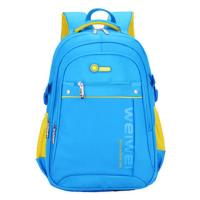 书包小学生男孩 1-3-6年级男童女生减负双肩儿童书包防水护脊背包 天蓝小号（1-2年级使用） 单独书包