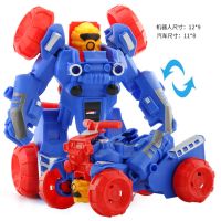 变形玩具金刚擎天消防车钢铁索恐龙摩托车机器人模型手办童玩具 摩托车变形[蓝色]