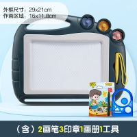大号儿童画画板磁性可擦写彩色写字板宝宝涂鸦家用幼儿1-3岁2玩具 [蓝色]基础款画板