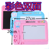 儿童彩色磁性大号画画板涂鸦板磁力双面写字板小孩3-5岁宝宝玩具7 蓝色 款-彩色画板