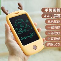 儿童画板液晶手写板幼儿涂鸦绘画画板电子写字板玩具女孩生日礼物 4.4 英寸 小鹿-单色 [赠电池] 第三代升级版