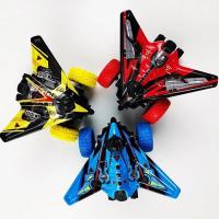 变形恐龙车儿童玩具男女孩抗摔打霸王龙三角龙益智惯性战车 随机一款