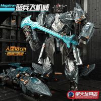 生日礼物暑假期奖励威震天变形玩具机器人金刚5擎天柱大黄蜂男生 18cm蓝兵飞机威[透明武器无合金]