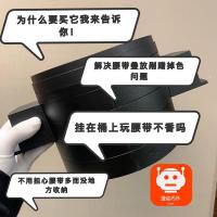 假面骑士CSM DX 腰带 改装带 加长带 桶 展示架 展示桶 展示台