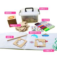 儿童玩具学画画工具宝宝涂鸦涂色男女孩绘画模板套装礼物幼儿益智 画画模板22片套装