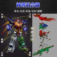 正版达力神兽金刚玩具之青龙再现合体变形金刚机器人变身玩具