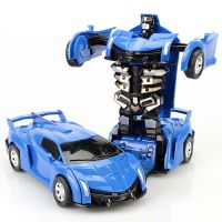 亿创空间 一键变形金刚车兰博基尼儿童玩具车惯性撞击汽车机器人 兰博基尼蓝色