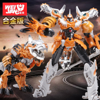 变形金刚玩具擎天柱大黄蜂儿童合体机器人玩具积木变形遥控车手办 恐龙