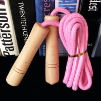 儿童成人跳绳小学生幼儿园体育考试专用可调节男女孩宝宝初学小孩 细款粉色2.5米收纳袋防磨圈