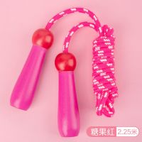 跳绳小学生儿童跳绳可调节跳绳儿童幼儿园小学跳绳儿童跳跳绳 [套餐七 ]糖果红幼儿款