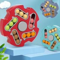 儿童手指陀螺多边魔方魔豆指尖旋转汉堡魔方解压陀螺魔盘益智玩具 [颜色随机]手指陀螺魔方魔豆