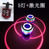 音乐闪光炫彩仿木陀螺激光七彩发光怀旧玩具广场地摊热卖玩具儿童 1套 炫彩陀螺(没有激光)