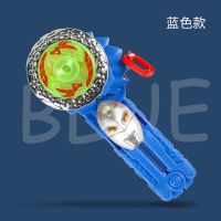 手拉陀螺玩具儿童亲子互动拉线发光魔幻对战旋风陀螺奥特曼男孩 蓝色奥特曼发射器+发光陀螺