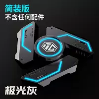 异爵发光指尖陀螺 EDC金属夜光超长时间手指指间解压神器减压玩具 AK仿极光灰(双面发光版)简装版