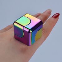 指间陀螺旋转魔方指尖陀螺炫彩手指陀螺成人减压儿童玩具金属合金 魔方指尖陀螺(送灯光指尖陀螺)