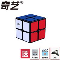 奇艺二三四五阶魔方镜面五魔方粽子金字塔魔方专业比赛初学者顺滑 [黑色贴纸款]无赠品 三阶