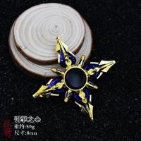 王者荣耀指尖陀螺赵云的荣耀 引擎之心指尖陀螺金属轴承转动玩具游戏 赵云引擎之心指尖陀螺