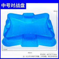 劲爆战士陀螺梦境之战双层合金赛尔号爆裂陀螺雷伊儿童陀螺玩具 陀螺对战盘[方形]