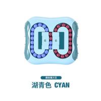 儿童魔方益智玩具智力开发玩具汉堡魔方手指陀螺小魔豆 减压玩具 掌控魔方青色