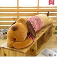 趴趴狗毛绒玩具睡觉抱枕公仔可爱玩偶布娃娃儿童玩具生日礼物女生 红棕条纹 50厘米