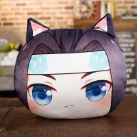 枕笑薛洋暖手玩偶瑶江澄天子暖公仔宋岚晓星尘捂金光抱宝宝蓝曦臣 蓝湛暖手捂抱枕 小号手捂约25*25cm