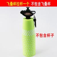 永骏飞叠杯速叠杯飞碟杯叠叠杯子魔方益智力玩具学生儿童比赛专用 飞叠杯拉杆 黑色