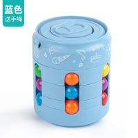 儿童创意减压趣味易拉罐小魔珠智力转动游戏可乐魔方手指陀螺玩具 易拉罐魔方[蓝色]