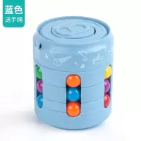 儿童创意减压趣味易拉罐小魔珠智力转动游戏可乐魔方手指陀螺玩具 易拉罐魔方[蓝色]