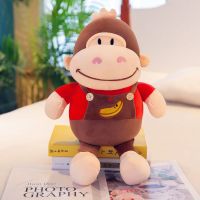 毛绒玩具猴子公仔可爱猩猩小猴子玩偶抱枕女生儿童生日礼物 红色 30厘米(代写贺卡-贺词留言)
