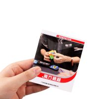 魔域碳纤维魔方系列2345正阶金字塔斜转SQ1异形初学学生智力玩具 魔方秘籍红(彩页34页 2到7阶) 优惠套餐送螺丝刀