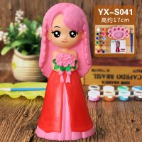 儿童彩绘涂色塘胶娃娃手工diy存钱罐非石膏白胚地摊玩具批发颜料 小女孩S034