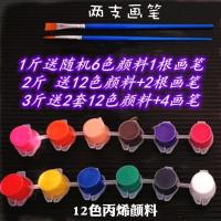 1斤价/石膏娃娃涂色玩具儿童涂鸦白坯玩具染色气泡瑕疵处理摆摊批 随机发 1斤12个白胚