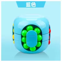 儿童滚珠游戏存钱罐汉堡异形魔方益智创意储钱罐魔方玩具龙珠藏宝 蓝色龙珠藏宝