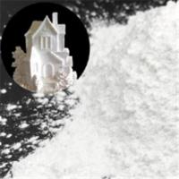 高强度超白超硬石膏娃娃白坯存钱罐石膏粉石膏像特级阿尔法模型粉 5斤