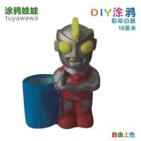 摔不坏石膏娃娃奥特曼彩绘搪胶存钱罐涂色白胚幼儿园diy手工玩具 奥特曼小号16厘米送颜料画笔