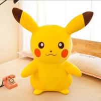 可爱毛绒玩具皮卡丘公仔布娃娃闺蜜送女孩子儿童玩偶生日礼物抱枕 微笑款(含尾巴测量) 45厘米(收藏送香包+挂件)