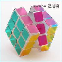 Z-CUBE透明系列三阶魔方夜光魔方儿童益智玩具顺滑速拧比赛魔方 透明粉