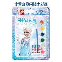 迪士尼冰雪奇缘闪钻水彩画儿童涂色本3456岁男孩女孩宝宝涂鸦手工 冰雪奇缘1