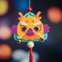 端午节布艺挂件儿童幼儿园手工制作diy材料不织布粽子香包挂饰 香包挂饰-龙-蓝色款+艾草 普通款