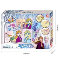 迪士尼冰雪奇缘彩沙画套装女孩手工制作绘画玩具10色儿童彩砂 迪士尼冰雪奇缘沙画套装