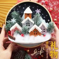 创意礼物立体捕梦网风铃挂件挂饰不织布手工diy制作装饰品材料包 银装世界捕梦网--无灯款