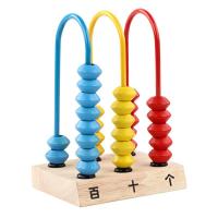 计数器小学生一年级儿童珠算盘玩具数学教具幼儿园加减法计算术架 三档计算架