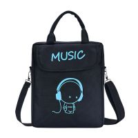 学生三用包拎书袋帆布防水小学生补课包儿童斜挎包男中学生补习袋 翻盖-音乐小人 蓝色