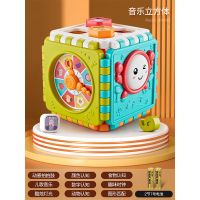 婴儿玩具儿童拍拍鼓手拍鼓六面体益智音乐6个月宝宝早教1岁可充电 立方体手拍鼓[克洛黄]-电池版
