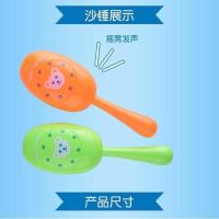 儿童玩具敲打乐器小孩音乐玩具拍拍鼓男孩女孩1岁益智玩具手拍鼓 沙锤一对