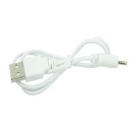 旋转木马音频线儿童手拍鼓圆孔充电线原厂协成玩具 圆孔充电线