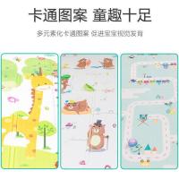 地垫爬行垫旅游垫野餐垫居家垫大号加厚无甲醛无异味环保婴童爬行 80*180*1cm床边垫小尺寸 20款卡通图案随机