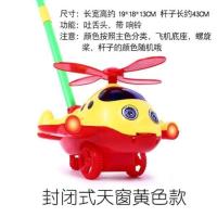 1-5岁宝宝学步手推车玩具婴儿玩具学步车手推车卡通飞机 黄色飞机手推车